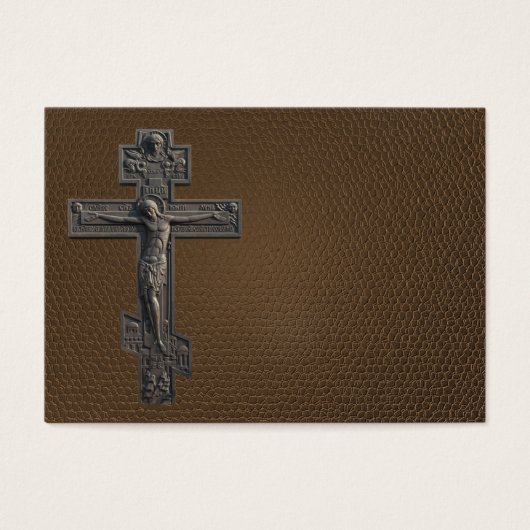 Russian orthodox cross (Front)