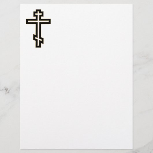Russian orthodox cross (Front)