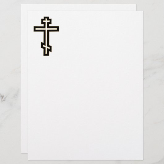 Russian orthodox cross (Front/Back)