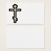 Russian orthodox cross (Front & Back)