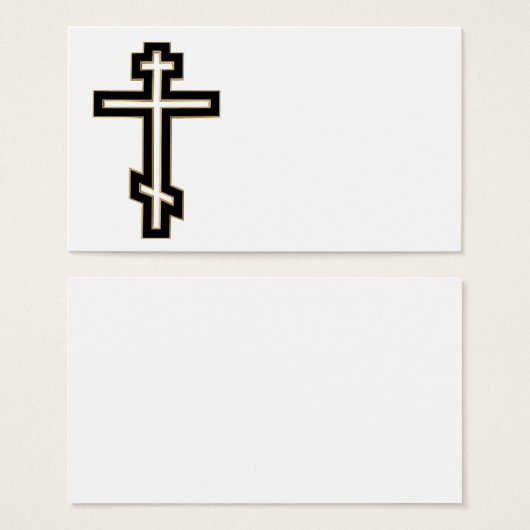 Russian orthodox cross (Front & Back)