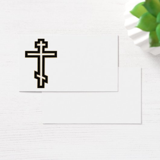 Russian orthodox cross (Desk)