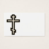 Russian orthodox cross (Front)