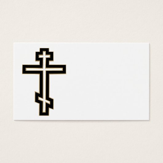 Russian orthodox cross (Front)