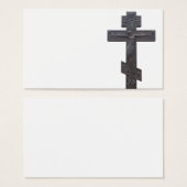 Russian orthodox cross (Front & Back)