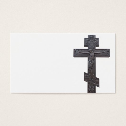 Russian orthodox cross (Front)