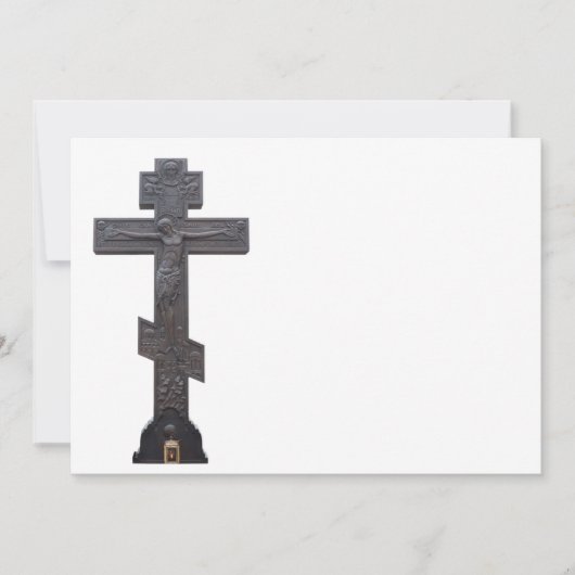 Russian orthodox cross (Front)