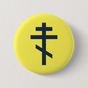 Russian Orthodox cross Button