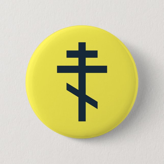 Russian Orthodox cross Button (Front)