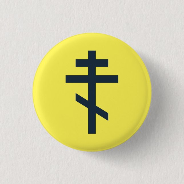 Russian Orthodox cross Button (Front)