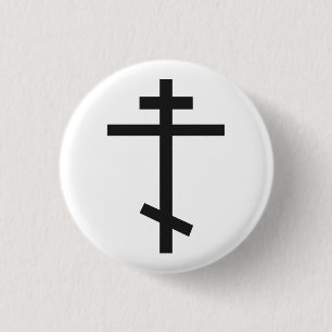 Russian Orthodox Cross Button