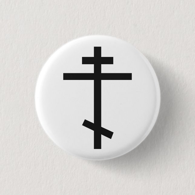 Russian Orthodox Cross Button (Front)