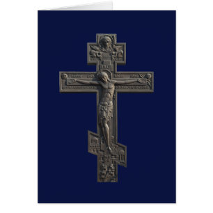 Russian orthodox cross cards