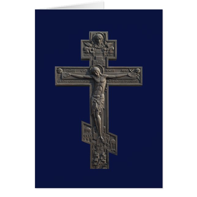 Russian orthodox cross cards (Front)
