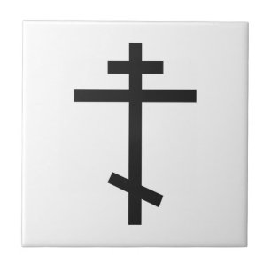 Russian Orthodox Cross Ceramic Tile