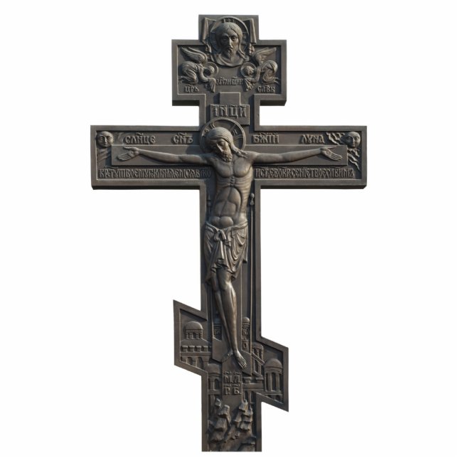 Russian orthodox cross cutout (Front)