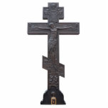 Russian orthodox cross cutout<br><div class="desc">Russian orthodox cross</div>