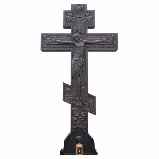 Russian orthodox cross cutout (Front)