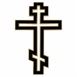 Russian orthodox cross cutout<br><div class="desc">Russian orthodox cross</div>