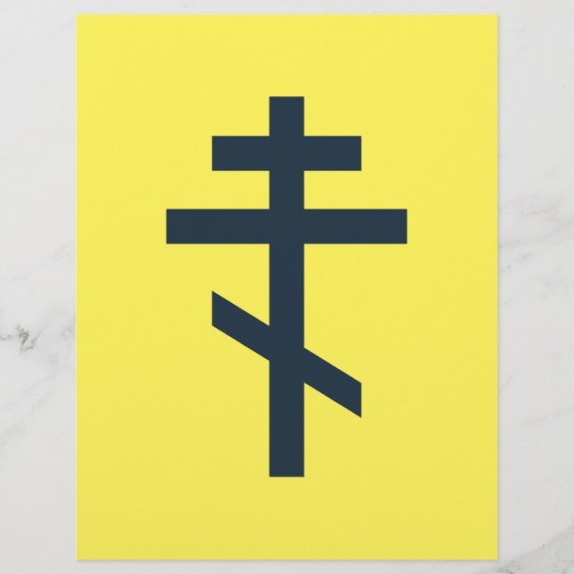 Russian Orthodox cross Flyer (Front)