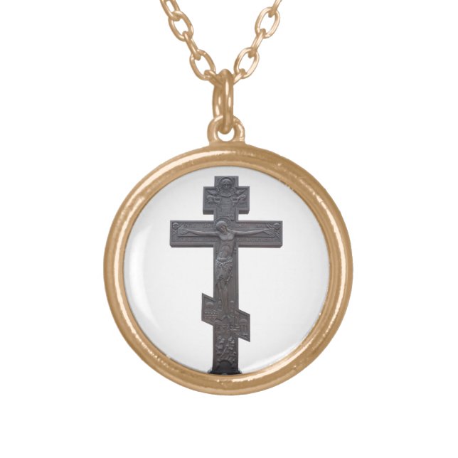 Russian orthodox cross gold plated necklace (Front)