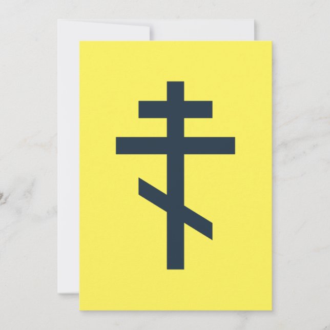 Russian Orthodox cross Invitation (Front)