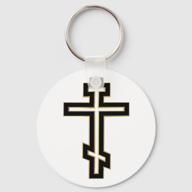 Russian orthodox cross keychain (Front)