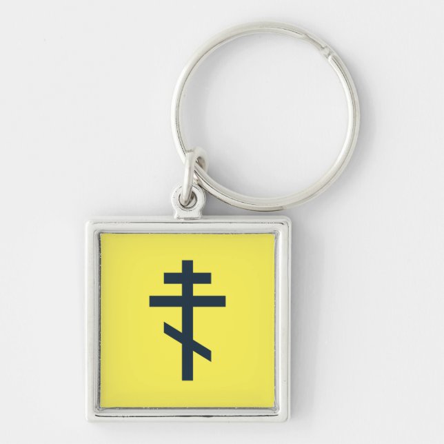 Russian Orthodox cross Keychain (Front)