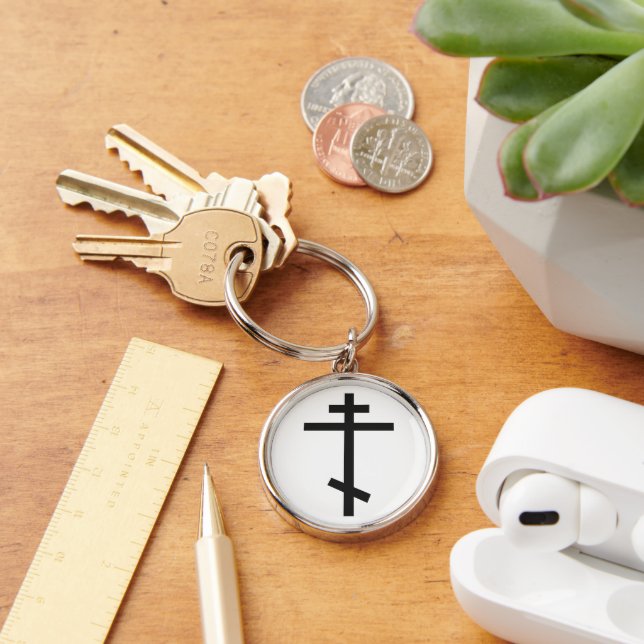 Russian Orthodox Cross Keychain (Desk)