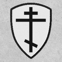 Russian Orthodox Cross