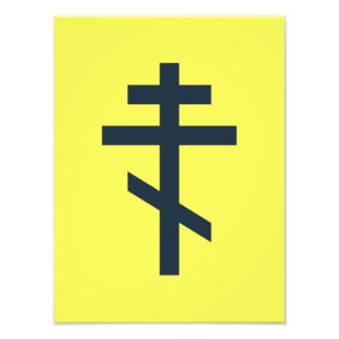 Russian Orthodox cross Photo Print