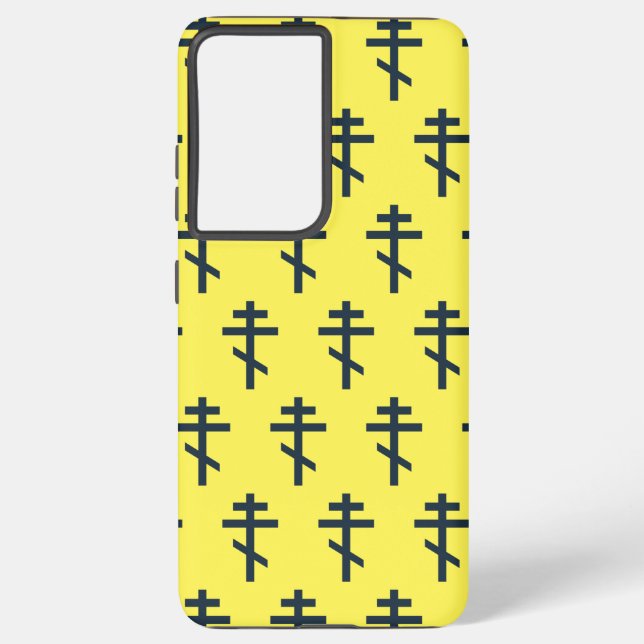 Russian Orthodox cross Samsung Galaxy Case (Back)