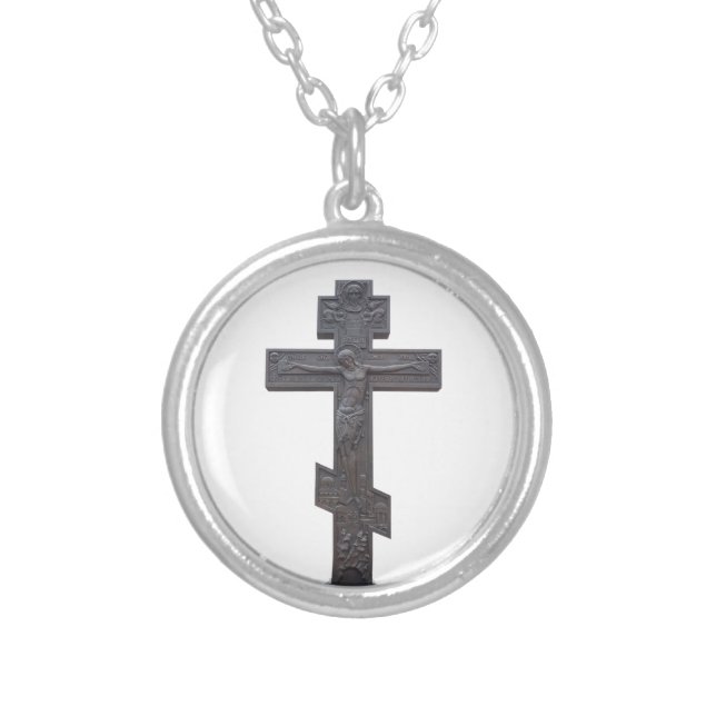 Russian orthodox cross silver plated necklace (Front)