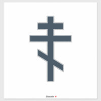 Russian Orthodox cross