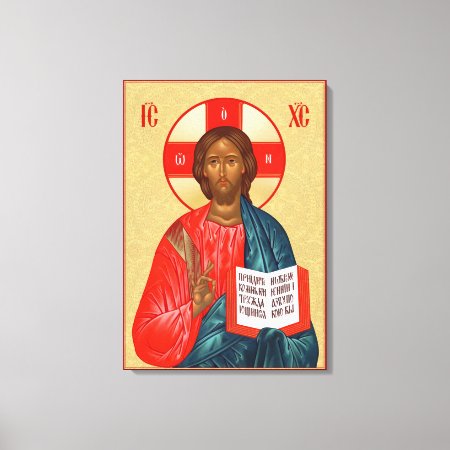 Russian Orthodox Icon Of Jesus Christ Canvas Print