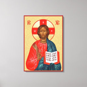 Russian Orthodox icon of Jesus Christ Canvas Print