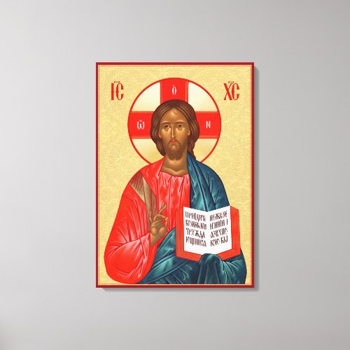 Russian Orthodox icon of Jesus Christ Canvas Print