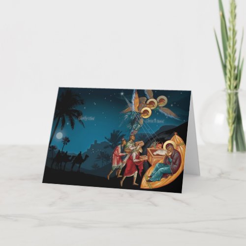 Russian Orthodox Nativity Christmas Greeting Cards