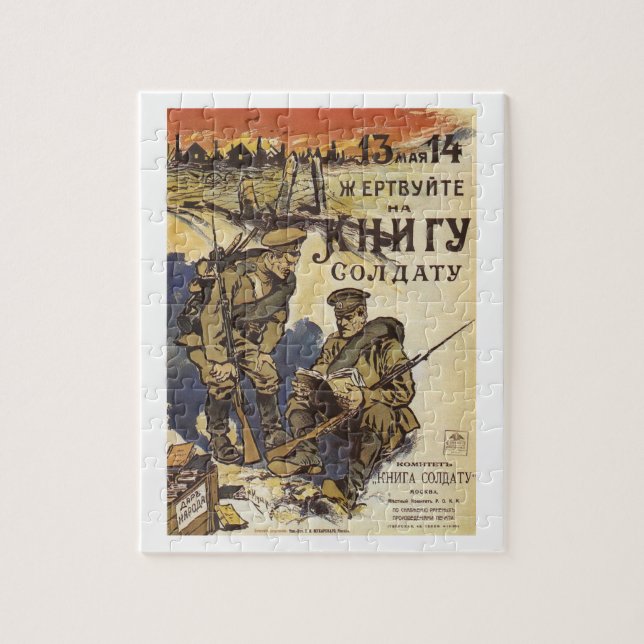Russian_poster_WWI_078_Propaganda Poster Jigsaw Puzzle (Vertical)