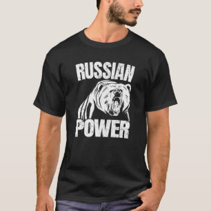 Russian Power Bear Russia Saying Gym Bodybuilding T-Shirt