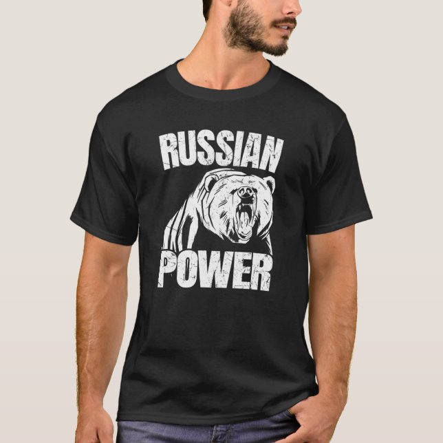 Russian Power Bear Russia Saying Gym Bodybuilding T-Shirt (Front)