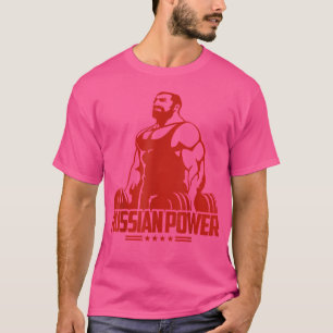 Russian Power Gym Barbells Bodybuilding Russia T-Shirt