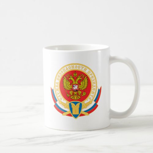 Russian presidents security emblem coffee mug