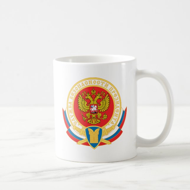Russian president's security emblem coffee mug (Right)