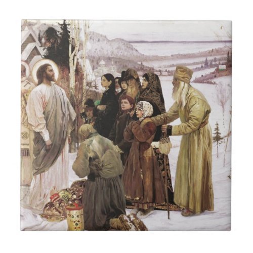 Russian Priests and Peasants Worship Jesus Ceramic Tile