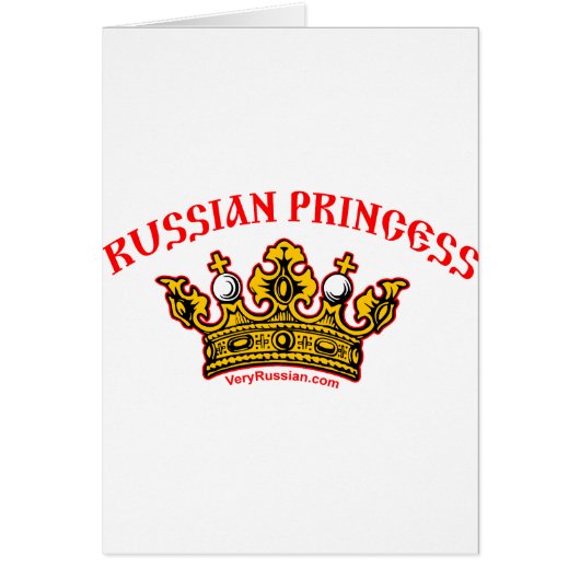 Russian Princess Cards (Front)