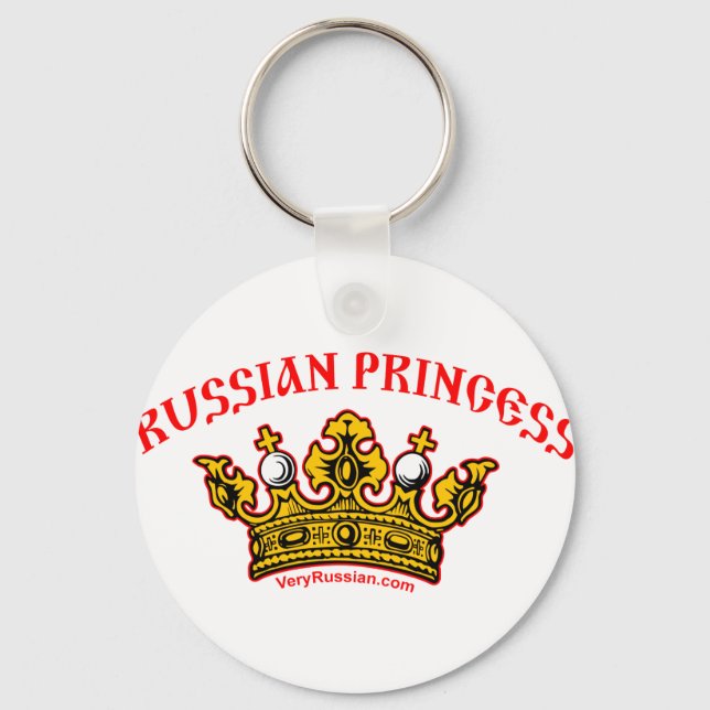 Russian Princess Keychain (Front)