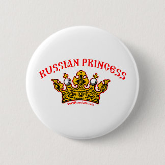 Russian Princess Pinback Button
