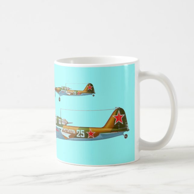 Russian recip coffee mug (Right)