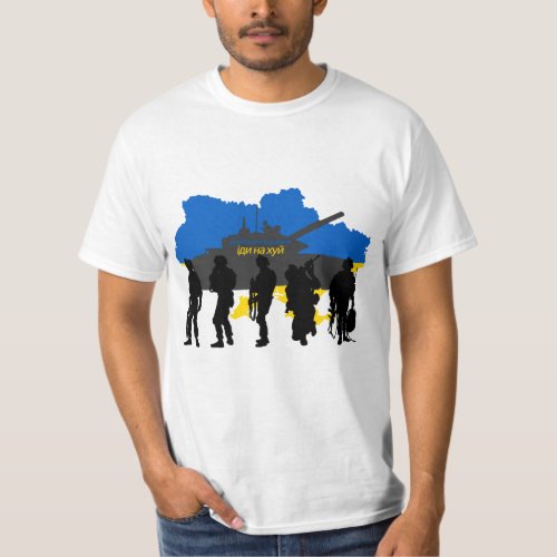 Russian ship  Idi Nahui  war in ukraine T_Shirt